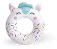 Sewa Kids Cut Ring - White di Bali — SiapPergi