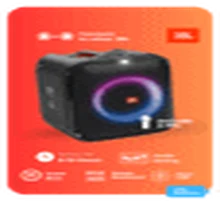 Sewa JBL PartyBox Encore di Bali — SiapPergi
